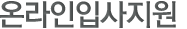 타이틀